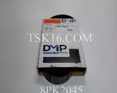 Ремень 8РК 2045 3289831 (3944843) - QSB