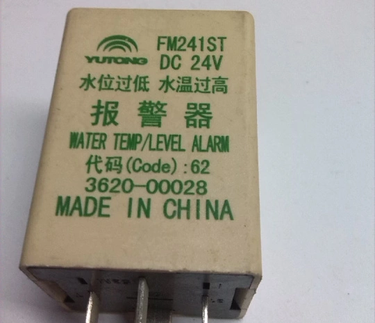 Реле-зумер температуры и уровня ОЖ (DC24V FM241) 3620-00028 {Yutong ZK6119HA, 6129H}