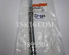 Трубка слива масла с турбины (Гайка М32) 4974660X - QSM (Ориг)