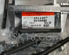 Болт М10*1,5*100 крепления форсунки 3914407 - ISFe 2.8 (Ориг)